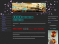 hananokuni.com