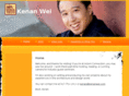 kenanwei.com