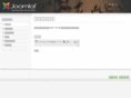 laybor-audit.com