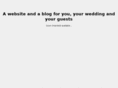 soon-married.com