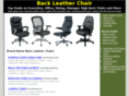 backleatherchair.com