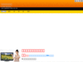 cecilia2008.com