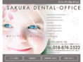 dental-sakura.net