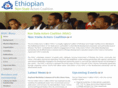 ensac.org
