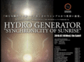 hydro-generator.com