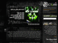 ictland.org