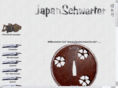 japanschwerter.com