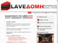 lavedomi.com