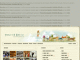 lovehyunrai.com