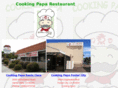 mycookingpapa.com