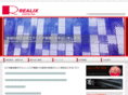 realix.jp