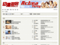 acteaparty.com