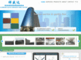 aluminumplastic.com