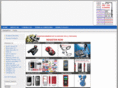nanomar.com