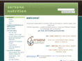 sersanonutrition.com