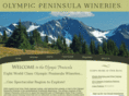 wineryloop.com