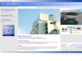 argusvideoserver.com