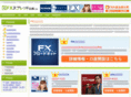 fx-spread.net