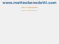 matteobenedetti.com
