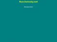 ruscheinsky.net