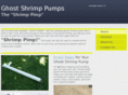 shrimppump.com