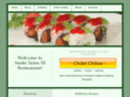 sushitatsu3.com