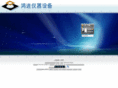 vms2010.com