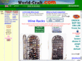 world-craft.com
