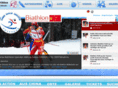 biathlon-china.com