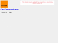 carcommunicator.com