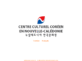 centreculturelcoreen.org
