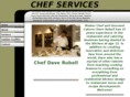 chefdaverubell.com