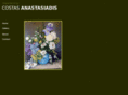 costasanastasiadis.com