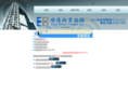 eb-hk.com