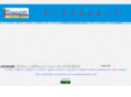 js117.com