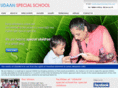 udaanspecialschool.com