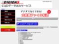 digidas.net