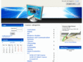 dromorehighvle.com