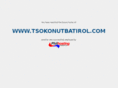 tsokonutbatirol.com