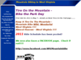wvmountainbike.com