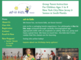 adinkids.com