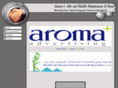 aroma-khalifaali.com