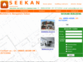 buildersinbangalore.com