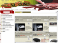 devilsound.net