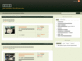 ha8unted.info