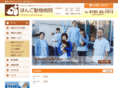 hongo-animal.com