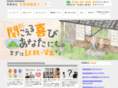 kyotoha.com