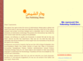sunpub.net