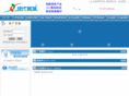 zxjsm.com