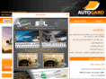 auto-gard.net